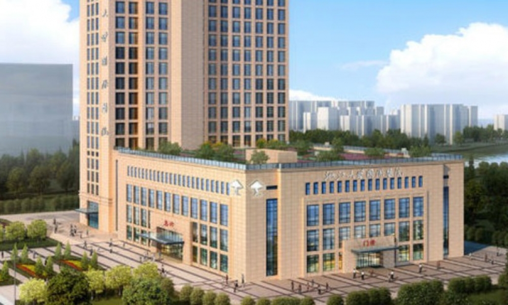 杭州樹蘭醫(yī)院